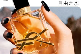 香水哪款更好聞？10款熱門香味對比推薦：不踩雷更上頭！