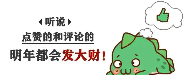 想讓發財樹長勢旺？記住3點，葉子多、一年比一年壯，新手照做，附發財樹全年養護秘籍