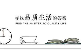 想讓發財樹長勢旺？記住3點，葉子多、一年比一年壯，新手照做，附發財樹全年養護秘籍