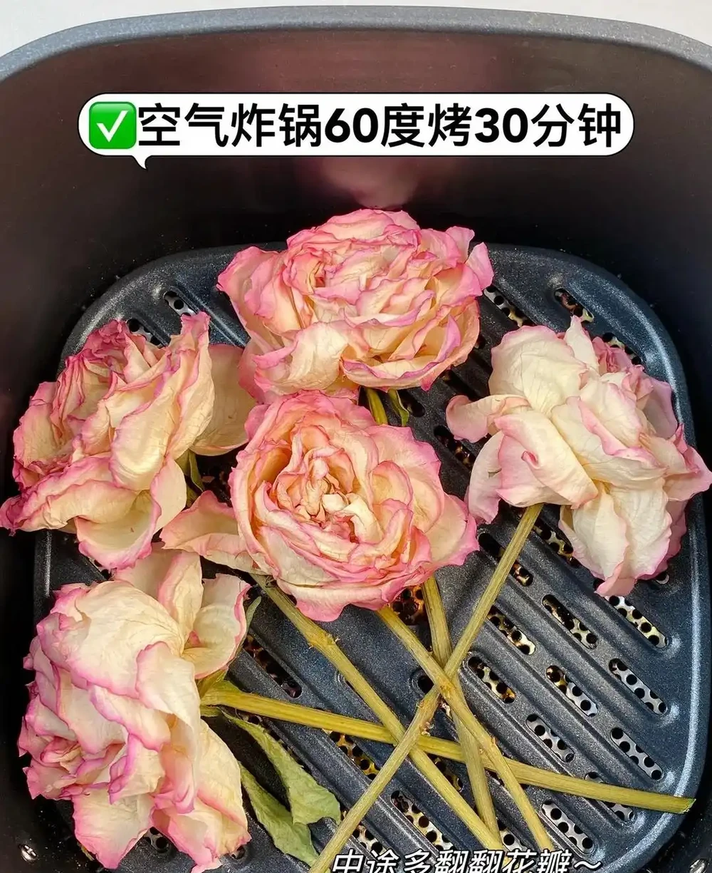捨不得扔的「鮮花」怎麼處理?換個思路,真是又美又實用