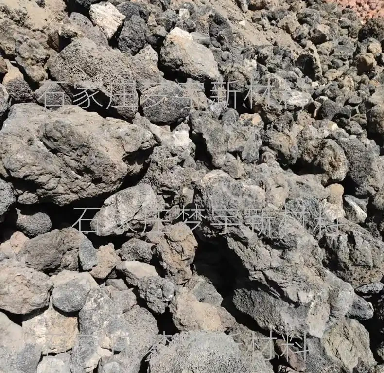 火山石有什麼作用呢