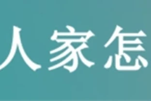 這些能淨化空氣的室內花，收好養護要點，新手再也不怕把花養死