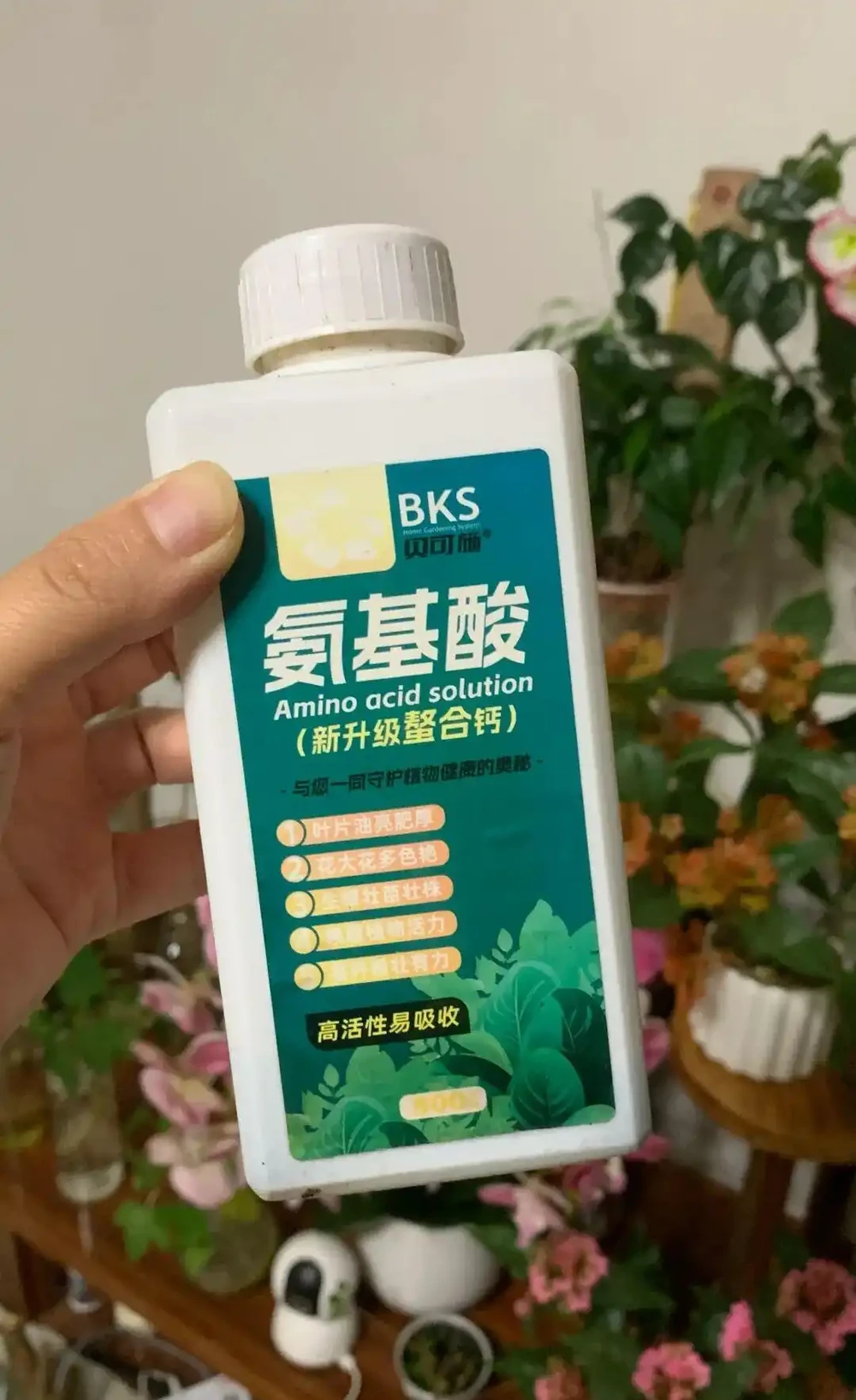 肥料下得越多,花就長得越好?別傻了,試試調理肥吧!