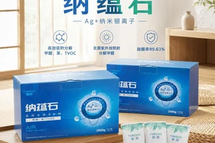 除甲醛最有效方法：科學拆解6種常見方式，新房除醛產品選購推薦