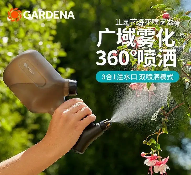 陽臺花園從「累贅」變「治癒」,這些澆水神器讓我徹底解放雙手