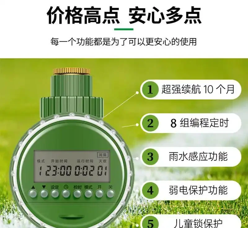 有了這些澆水神器,養花再也不怕出門十天半月