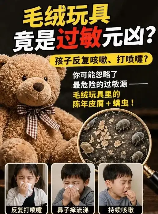 自查臥室,如果有這5樣,趕緊拿走,為了健康不能大意!