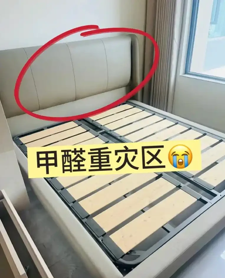 自查臥室,如果有這5樣,趕緊拿走,為了健康不能大意!