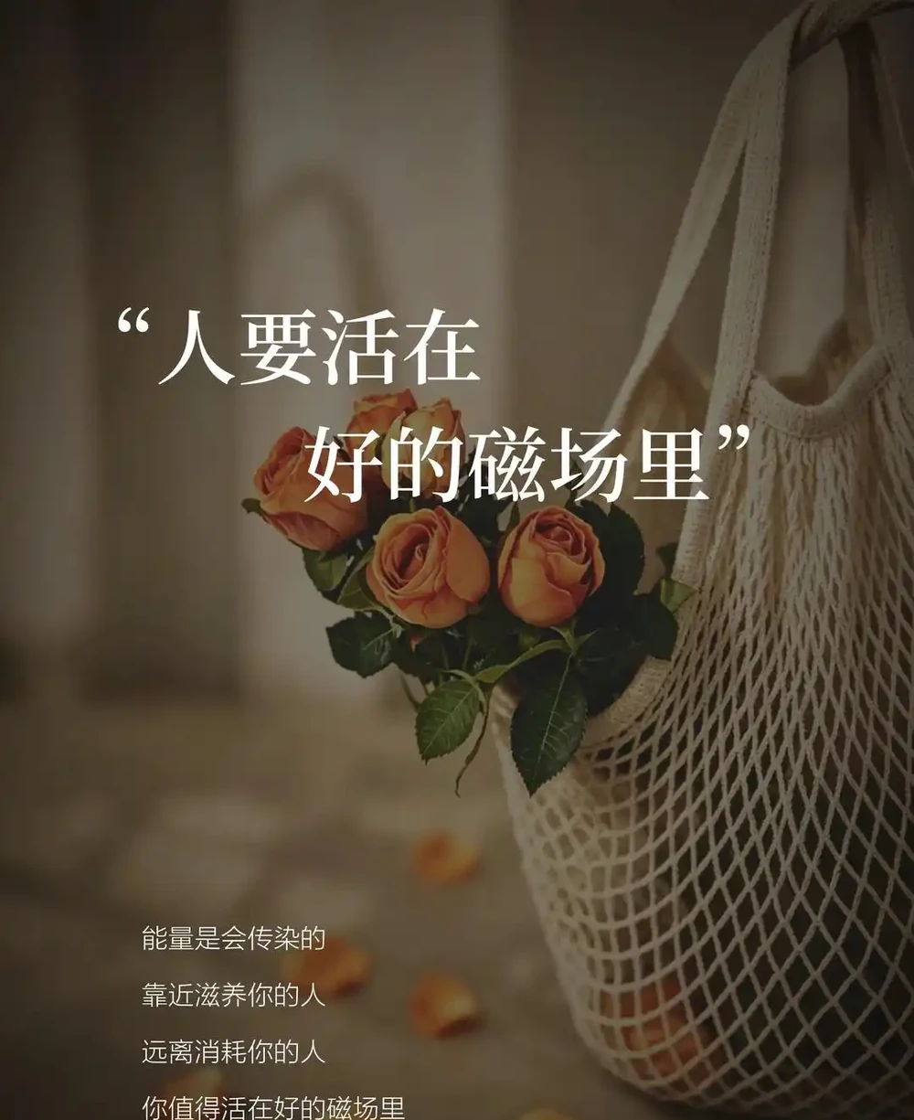 自查臥室,如果有這5樣,趕緊拿走,為了健康不能大意!