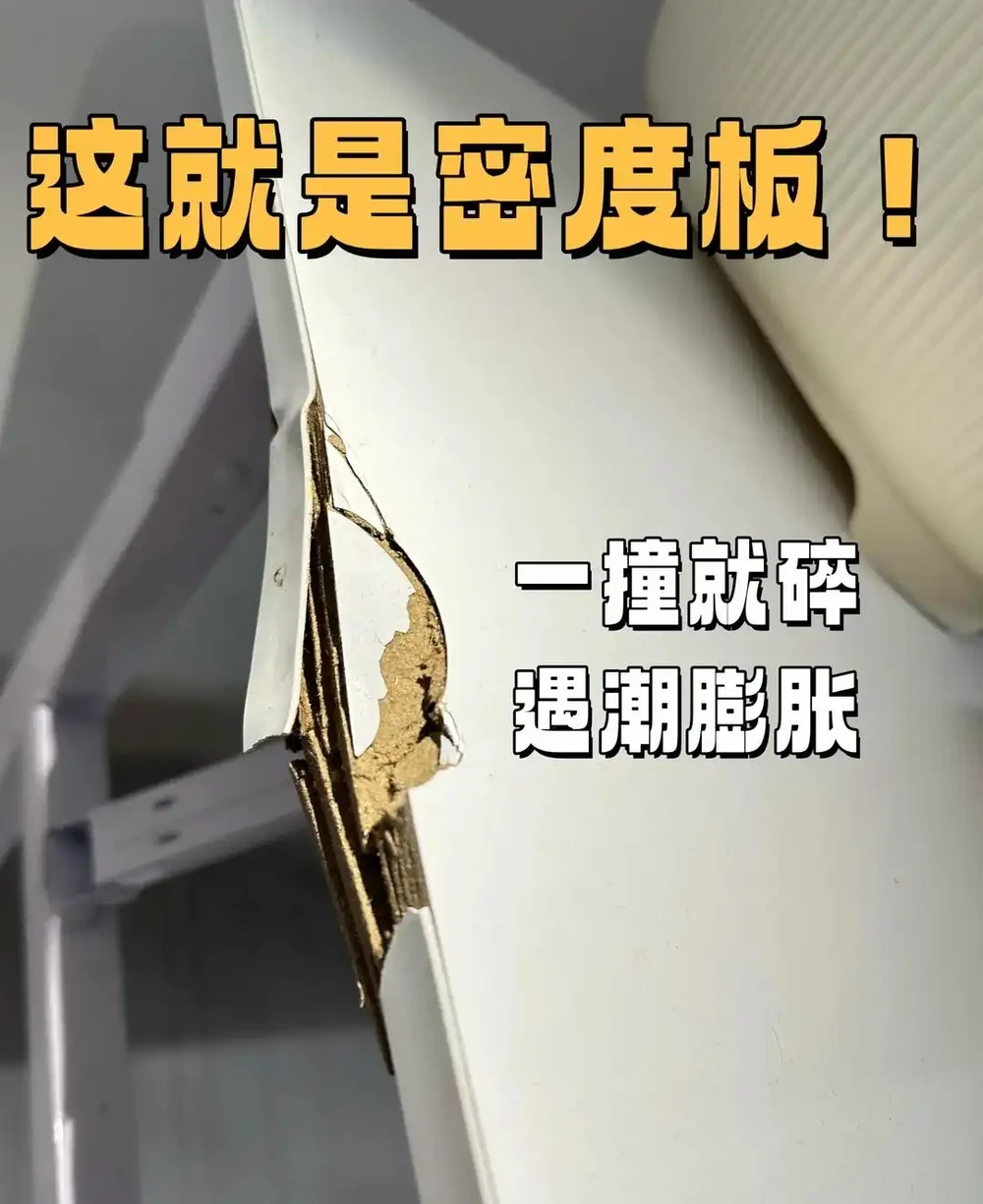 自查臥室,如果有這5樣,趕緊拿走,為了健康不能大意!