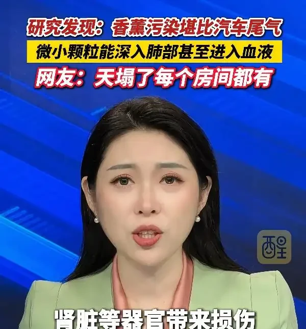 自查臥室,如果有這5樣,趕緊拿走,為了健康不能大意!