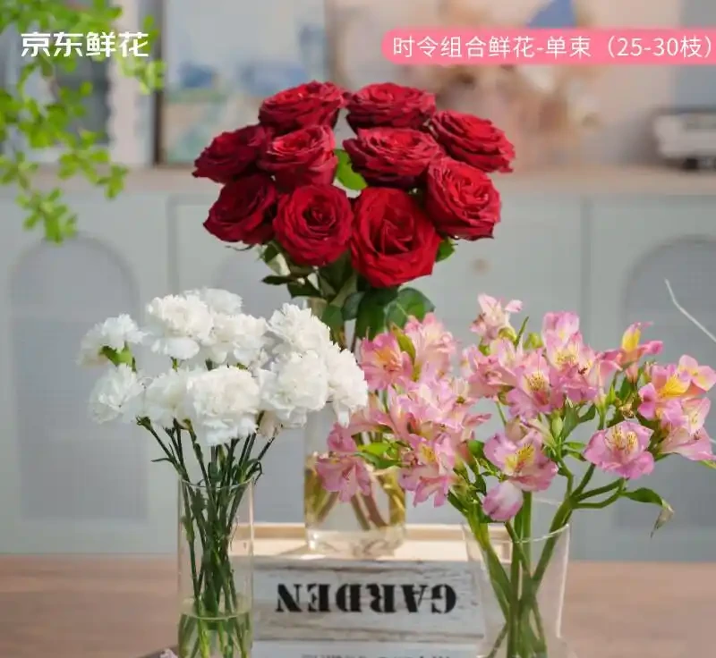 這束花,憑什麼讓挑剔的她紅了眼眶?