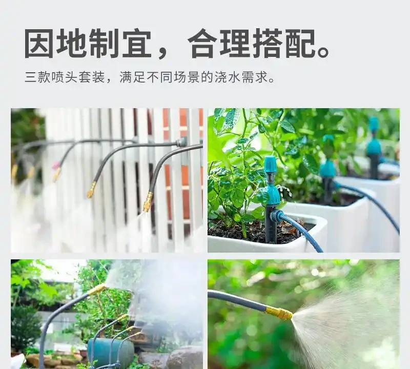 陽臺花園改造計劃:這些澆水神器讓養花變得如此簡單