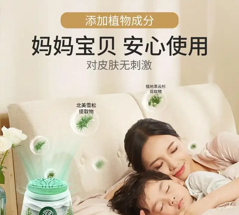 除醛王炸!一個月小綠罐,新家空氣清新如初!