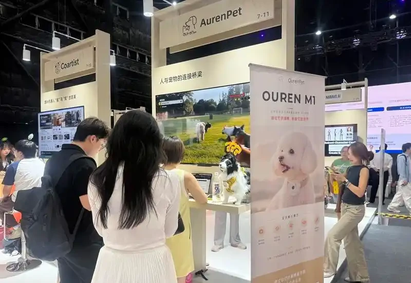 你的辦公室綠植MBTI是啥?AI初創企業頻頻發力陪伴經濟