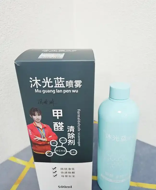 新房除甲醛怎麼選？環境艙條件下多款除醛產品，解讀源頭分解、空間吸附、持續防護組合治理方法