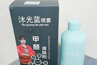 新房除甲醛怎麼選？環境艙條件下多款除醛產品，解讀源頭分解、空間吸附、持續防護組合治理方法