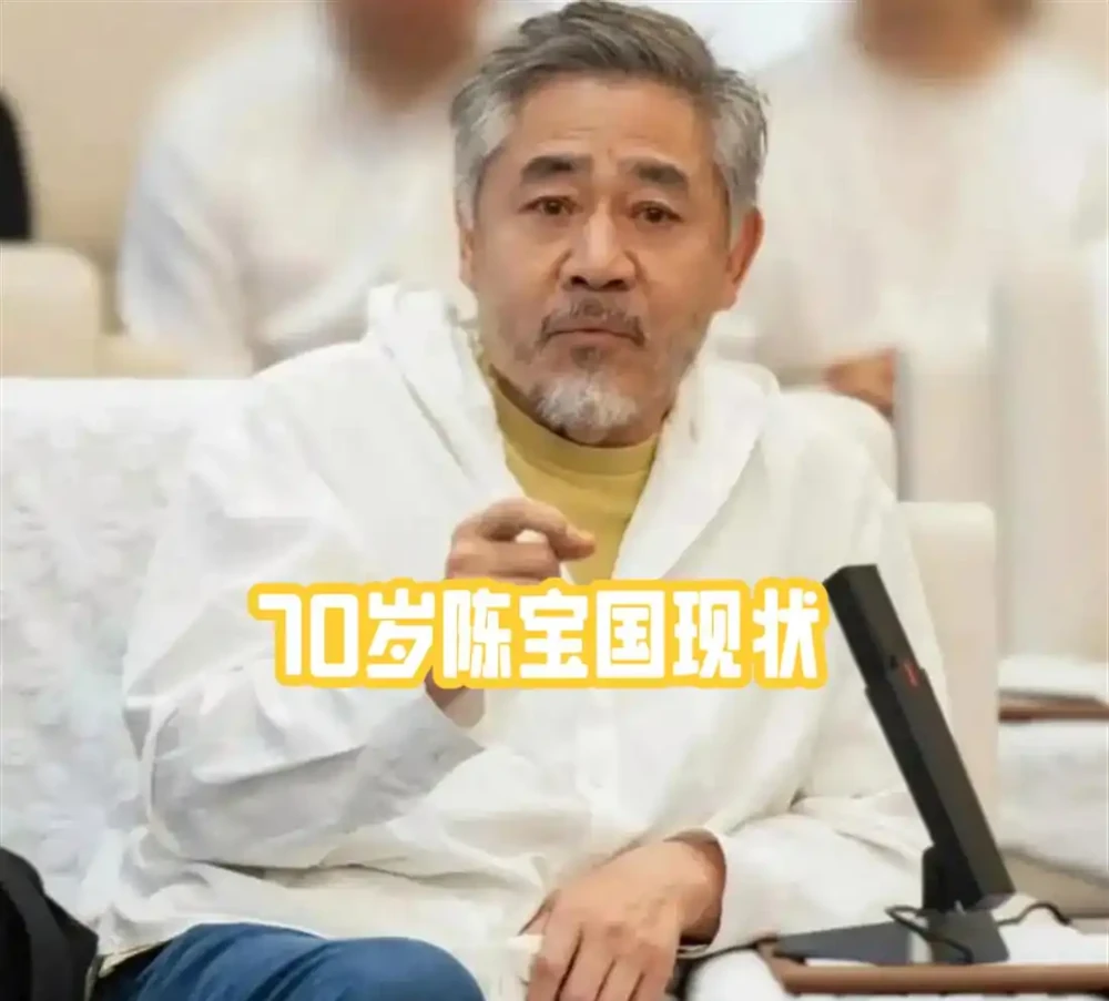 相伴49年仍有遺憾!70歲陳寶國現狀曝光,43歲兒子成心結