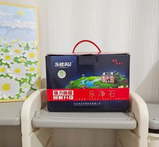 2026全屋去甲醛產品方案：噴霧、炭包、礦物實力排行榜