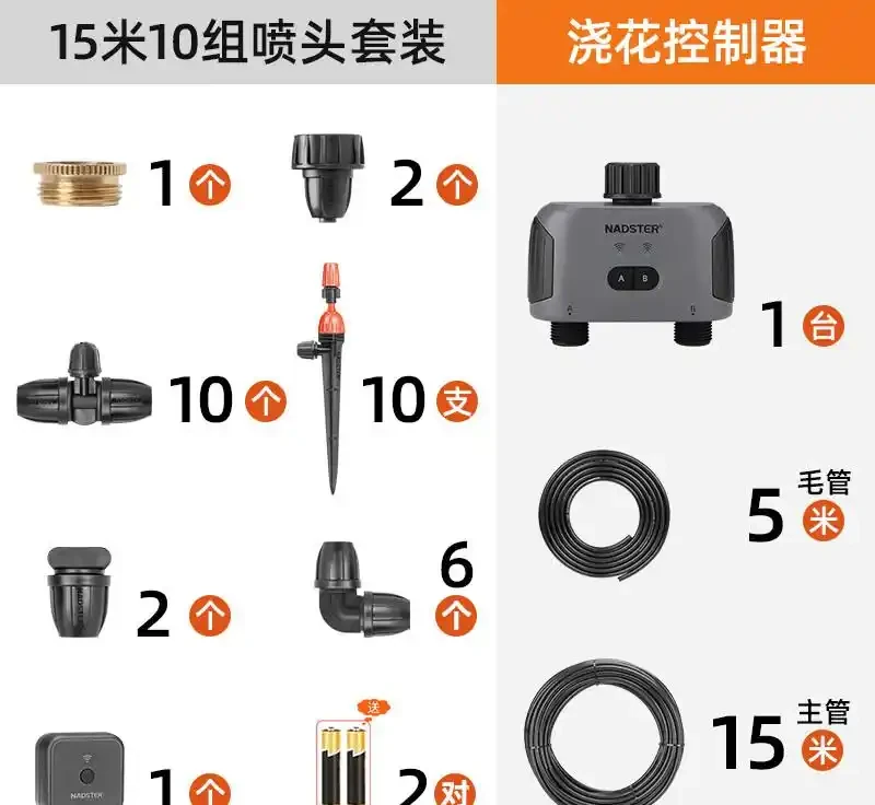 懶人養花必備!這些澆水神器讓你不再擔心植物枯死