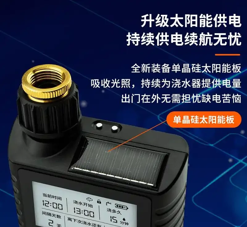 懶人養花必備!這些澆水神器讓你不再擔心植物枯死
