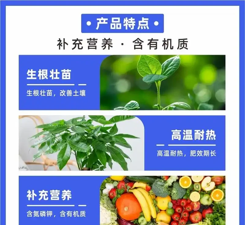 陽臺黨必看!這種「黑金」肥料讓黃金葛瘋長不停
